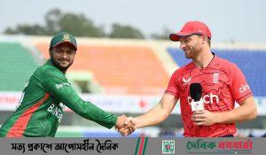 Ban vs Eng WCC 2023 DNB