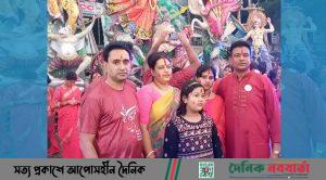 সারাদেশের ন্যায় ঘিওরেও সিঁদুর খেলায় মেতে উঠেছে ভক্তরা