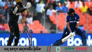 নিউজিল্যান্ডকে ২৮৩ রানের টার্গেট দিলো ইংল্যান্ড