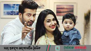 শাকিব–অপুর সঙ্গে আব্রাম খান জয়