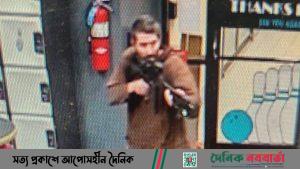 যুক্তরাষ্ট্রে বন্দুক হামলায় অন্তত ২২ জন নিহত