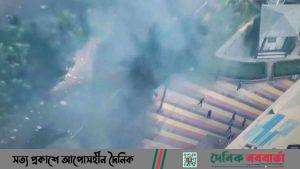রাজারবাগ পুলিশ হাসপাতাল