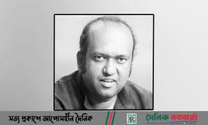 কবি, অভিনেতা ও নির্মাতা তারেক মাহমুদ