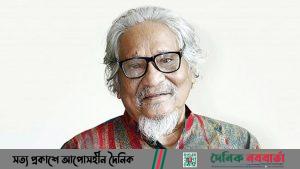 কবি আসাদ চৌধুরী