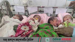 কাঁঠালিয়ায় চার সন্তানের জন্ম দিলেন গৃহবধূ