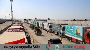 গাজায় ঢুকলো ত্রাণবাহী ট্রাক