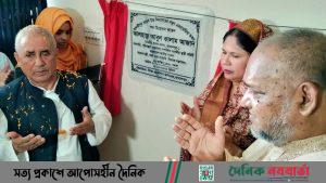 জানকিপুর উচ্চ বিদ্যালয়ের একাডেমিক ভবন উদ্বোধন