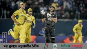নিউজিল্যান্ডকে হারালো অস্ট্রেলিয়া