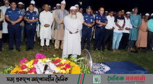 নিহত পুলিশ কনস্টেবল আমিরুলের রাষ্ট্রীয় মর্যাদায় দাফন সম্পন্ন