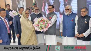 প্রধানমন্ত্রী শেখ হাসিনা