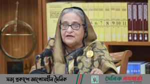 প্রধানমন্ত্রী শেখ হাসিনা
