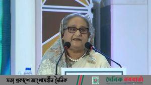 প্রধানমন্ত্রী শেখ হাসিনা