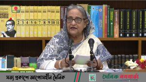 প্রধানমন্ত্রী শেখ হাসিনা