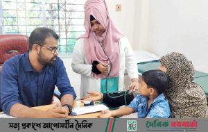ব্যারিস্টার মোঃ মনির হোসেনে