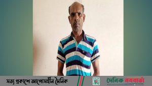 মাদক সম্রাট বাদল খান