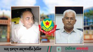 মির্জা আব্বাস ও আলাল