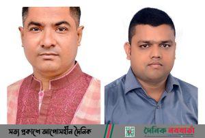 লক্ষ্মীপুর জেলা স্বেচ্ছাসেবক লীগের স্থগিতাদেশ প্রত্যাহার
