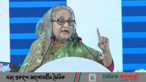 প্রধানমন্ত্রী শেখ হাসিনা