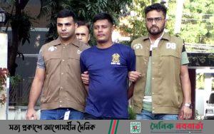 হত্যা মামলার আসামি ইউছুফ ভূঁইয়া প্রকাশ