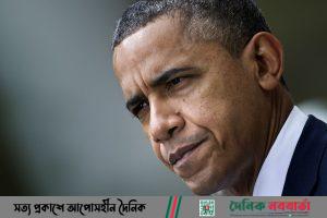বারাক ওবামা