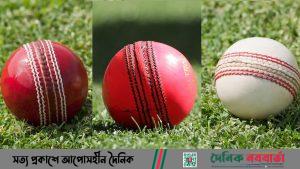 ক্রিকেট বল