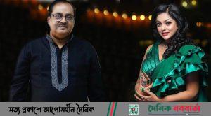 ডিপজল-নিপুণ