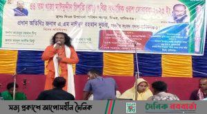 ঘিওরে খাজা মঈনুদ্দিন চিশতির ৪৪তম ওরস মোবারক অনুষ্ঠিত