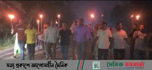 অবরোধের সমর্থনে লক্ষ্মীপুরে বিএনপির মশাল মিছিল