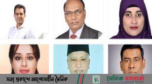 মুন্সীগঞ্জ-১ আসনে মনোনয়নপত্র জমা দিলেন যারা