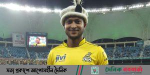 পিএসএলের প্লাটিনাম ক্যাটাগরিতে সাকিব