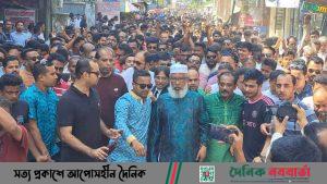 বিএনপি-জামায়াতের অবরোধের প্রতিবাদে পিরোজপুরে আ'লীগের বিক্ষোভ
