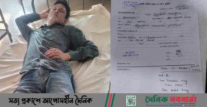 রাজারহাটে সেচ্ছাসেবক লীগের যুগ্ম আহবায়কের ওপর বিএনপির হামলা