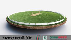 ক্রিকেট মাঠ
