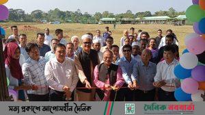 উন্নয়নকে এগিয়ে নিতে নৌকা প্রতীকে ভোট দিন