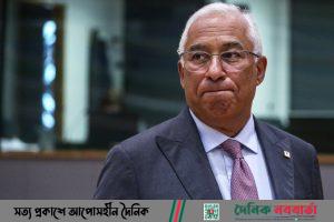 প্রধানমন্ত্রী আন্তোনিও কস্তা