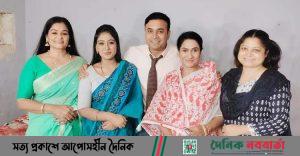 তন্ময় সোহেল ও মাইমুনা মম'র নাটক ‘গৃহ-যুদ্ধ’