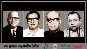 জেল হত্যা দিবস