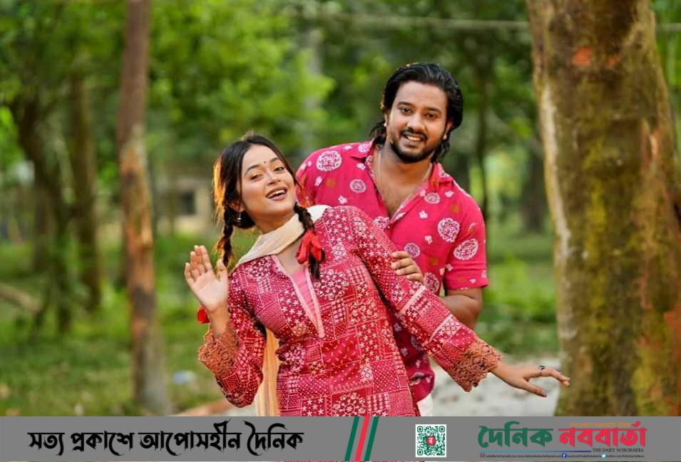 এইচএস মাল্টিমিডিয়ার নতুন গান 'টুকটুকির মা'