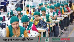 পোশাক শ্রমিকদের ন্যূনতম মজুরি নির্ধারণ