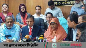 পোশাক শ্রমিকদের ন্যূনতম মজুরি নির্ধারণ