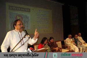 মেয়র এ.এইচ.এম খায়রুজ্জামান লিটন