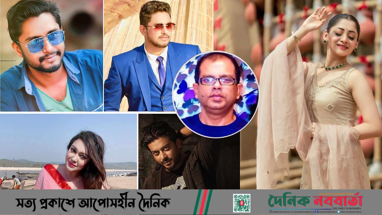 শিল্পীদের উপকার করতে গিয়ে প্রতারণার শিকার প্রযোজক