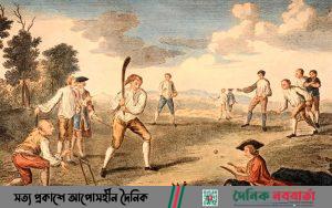 শিল্পীর তুলিতে ১৮ শতকের একটি ক্রিকেট ম্যাচের দৃশ্য।