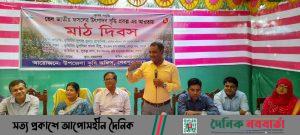 শেরপুরে তেল জাতীয় ফসলের মাঠ দিবস অনুষ্ঠিত