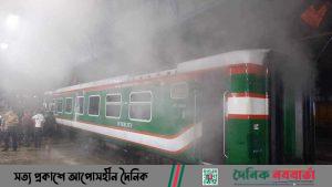 সিলেটে উপবন এক্সপ্রেস ট্রেনে আগুন