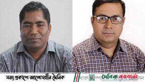 ইবি শাপলা ফোরামের নতুন নেতৃত্বে পরেশ-রবিউল