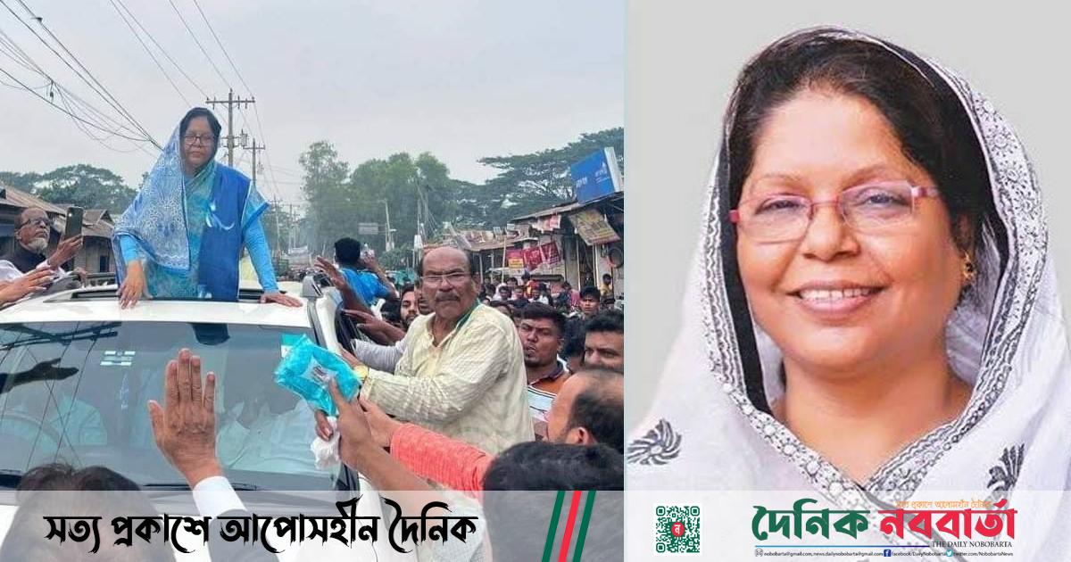 লক্ষ্মীপুর-৪ আসনের নৌকার প্রার্থীকে তলব