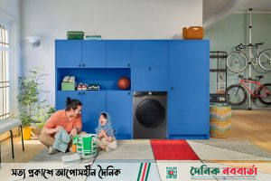 শীতে কাপড় ধোয়া