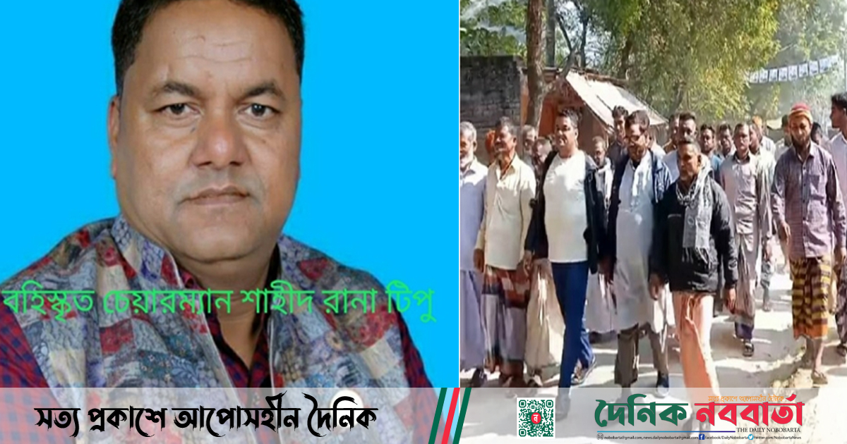 সরকারি ছুটির দিনে ইউপি কার্যালয়ে বহিস্কৃত ইউপি চেয়ারম্যান