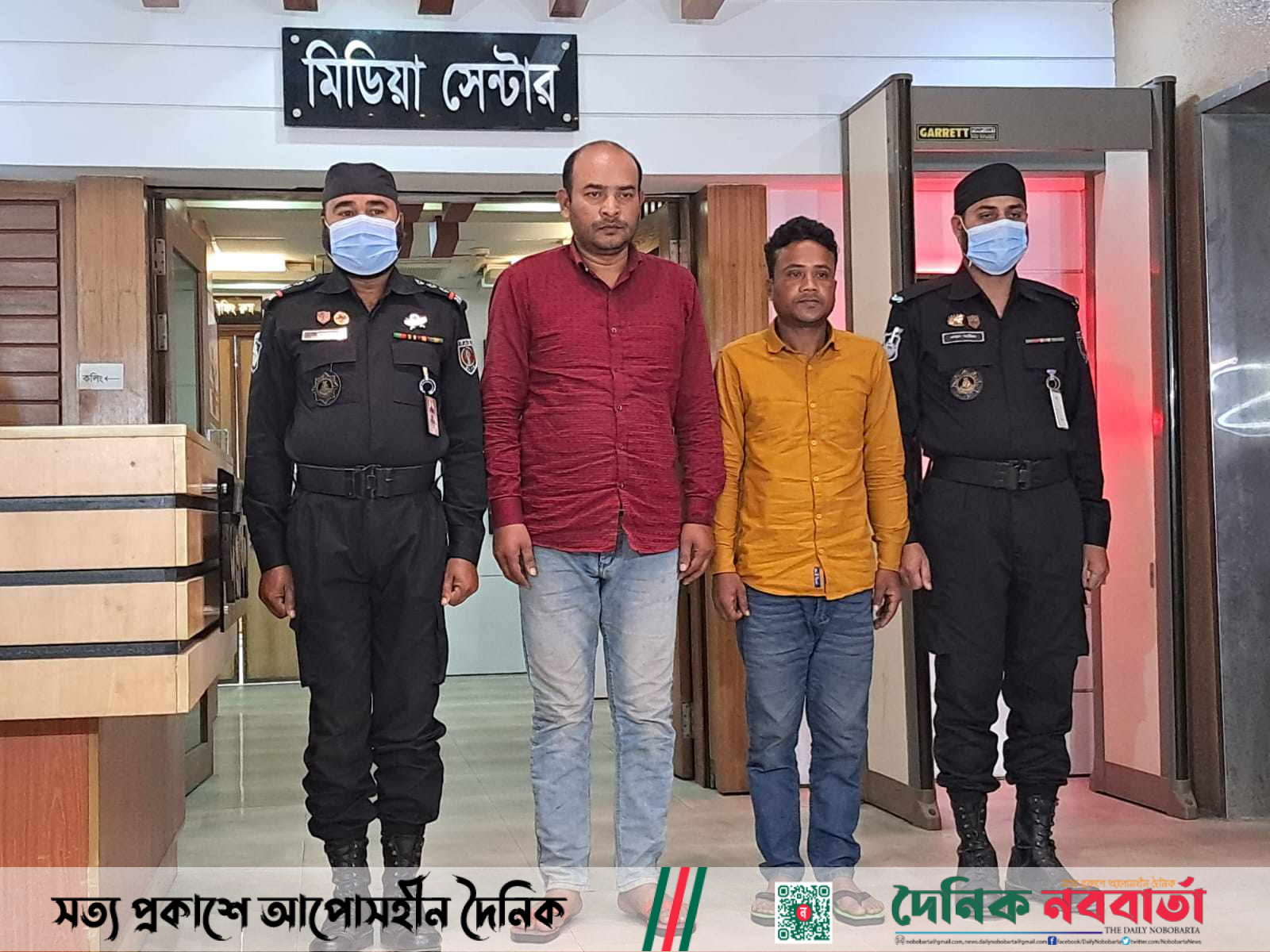 টাঙ্গাইলে নৌকার প্রার্থীর মিছিলে গুলির ঘটনায় গ্রেপ্তার ২